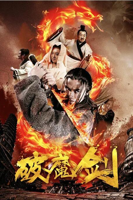 《玉卿嫂》